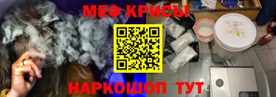 кокс Новозыбков