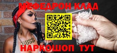 кокс Новозыбков