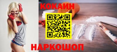 первитин Новодвинск