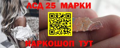 первитин Новодвинск