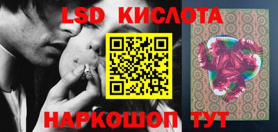 первитин Новодвинск