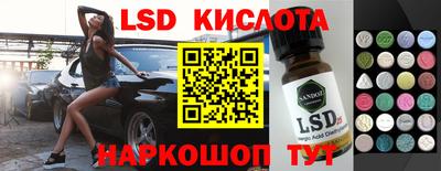 кокс Новозыбков