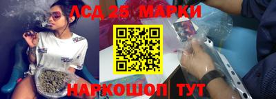 кокс Новозыбков