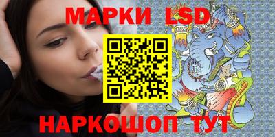 первитин Новодвинск