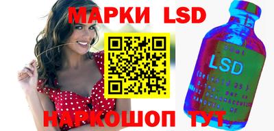 первитин Новодвинск