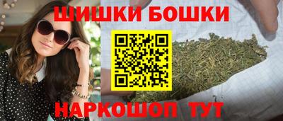 мдма Новокубанск