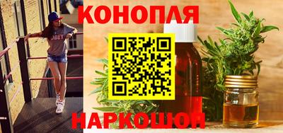 первитин Новодвинск