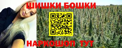 кокс Новозыбков