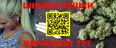 мдма Новокубанск