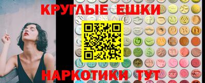 первитин Новодвинск