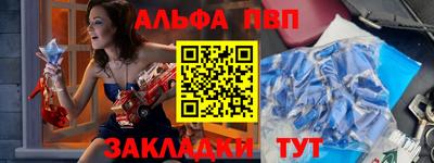 мдма Новокубанск