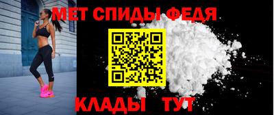 кокс Новозыбков