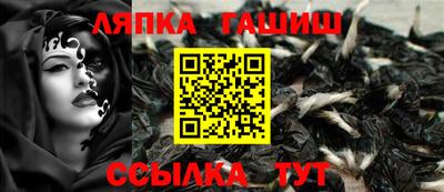 первитин Новодвинск