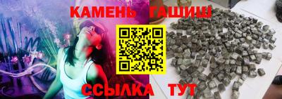 кокс Новозыбков